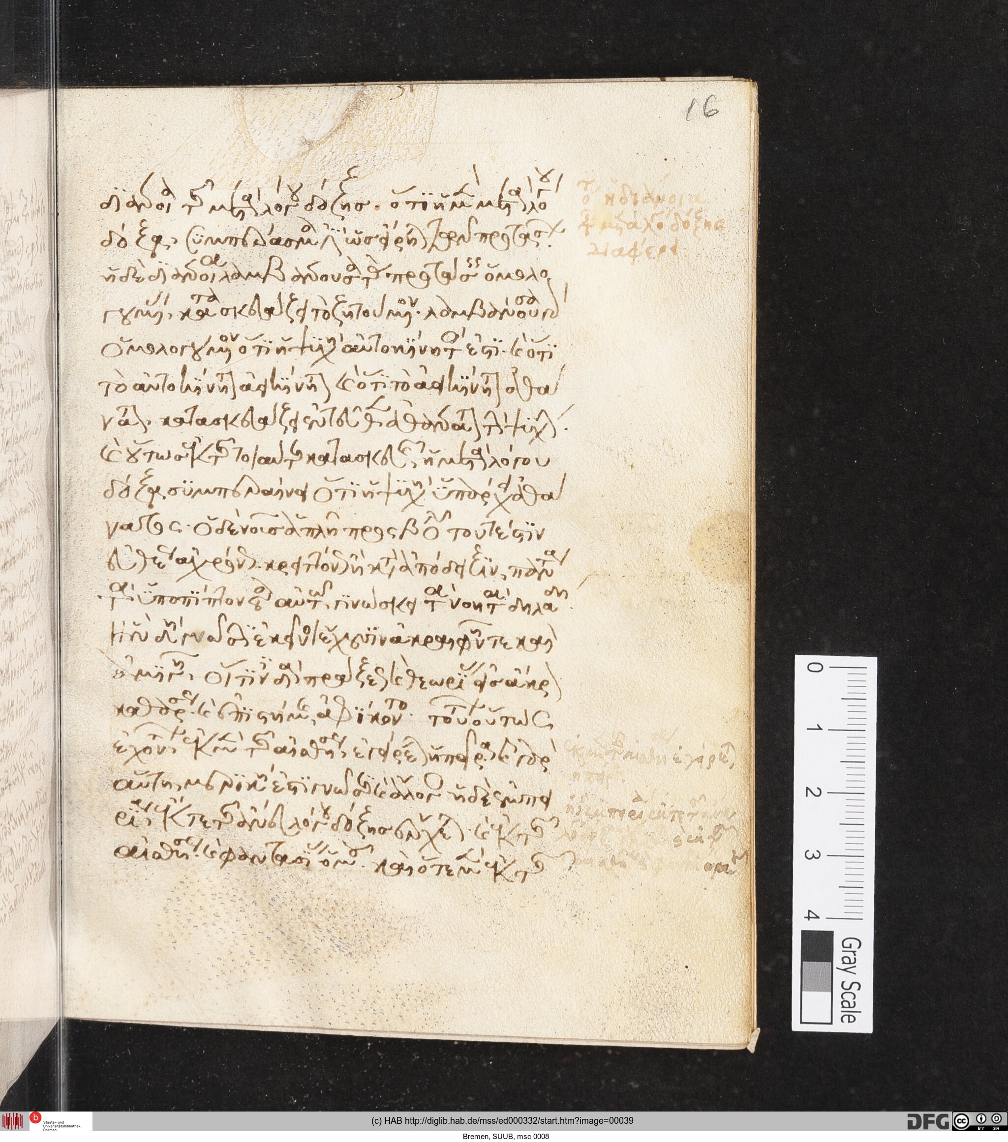 http://diglib.hab.de/mss/ed000332/max/00039.jpg