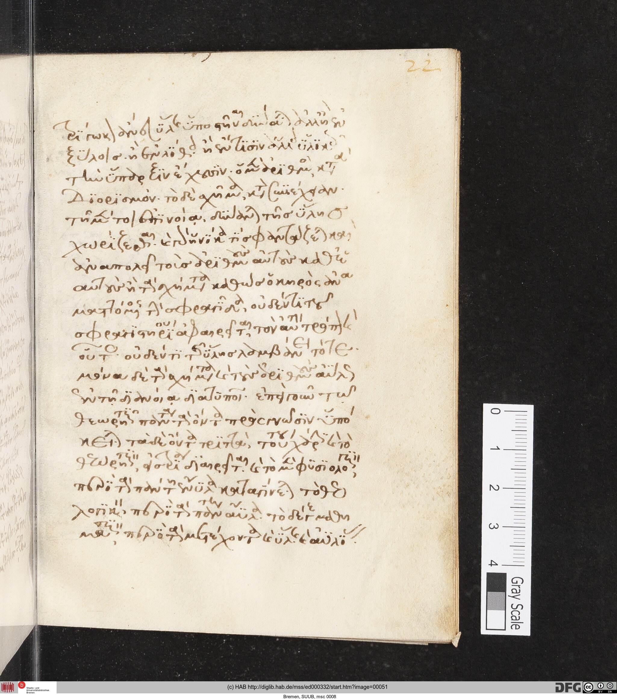 http://diglib.hab.de/mss/ed000332/max/00051.jpg