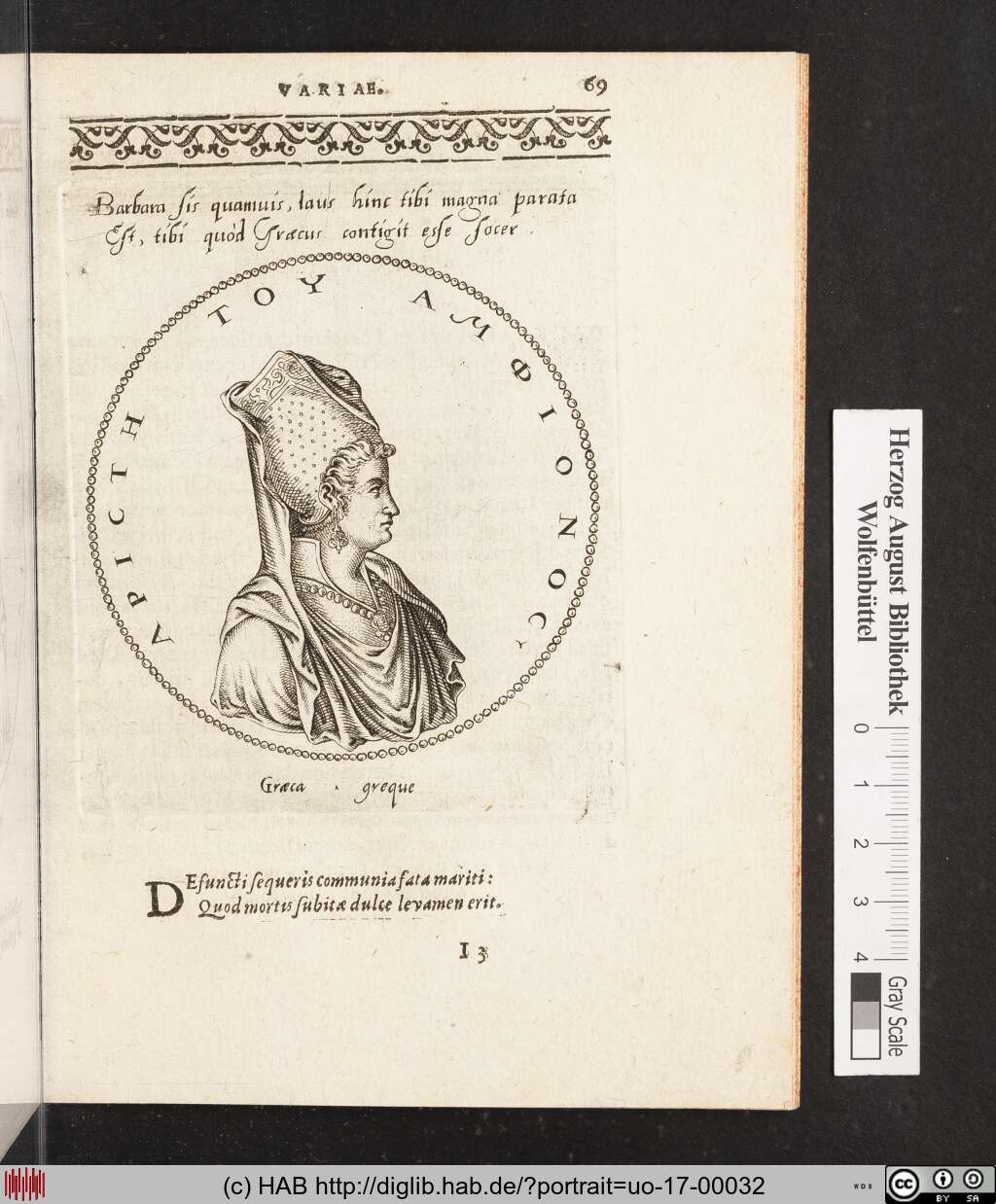 http://diglib.hab.de/varia/portrait/uo-17-00032/000001.jpg