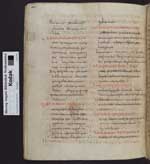 Ulfilas: Epistula Pauli ad Romanos (Fragment, Palimpsest), 5th cent., end (Cod. Guelf. 64 Weiss., fol. 286v)