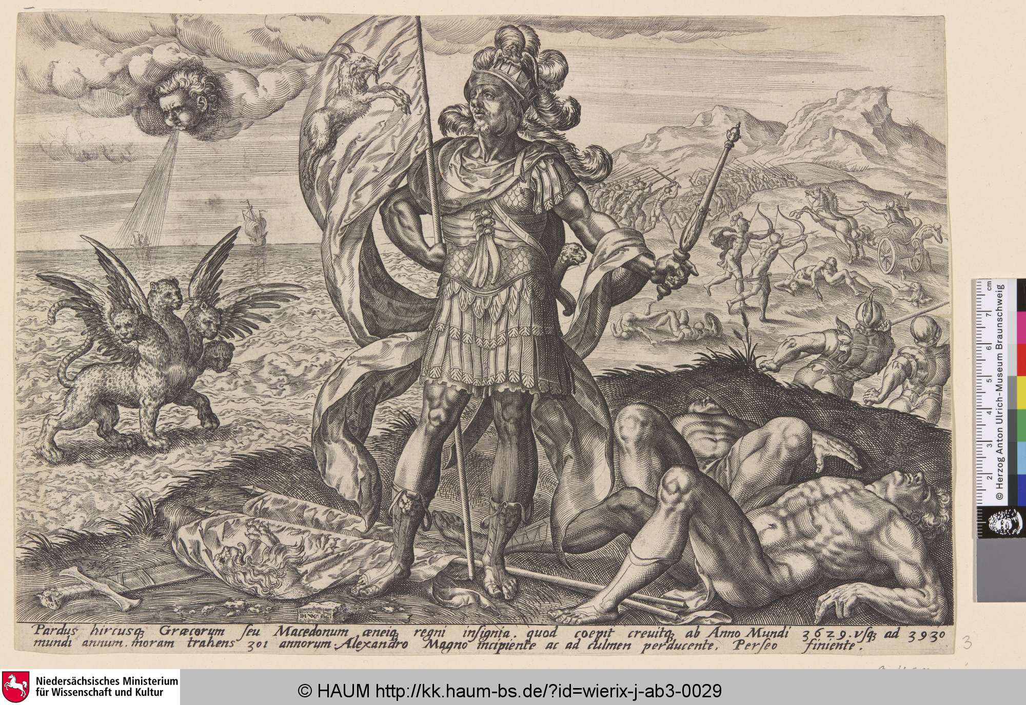 [Die Griechische Republik; The Greek Republic], Johan Wierix, 1569–1574