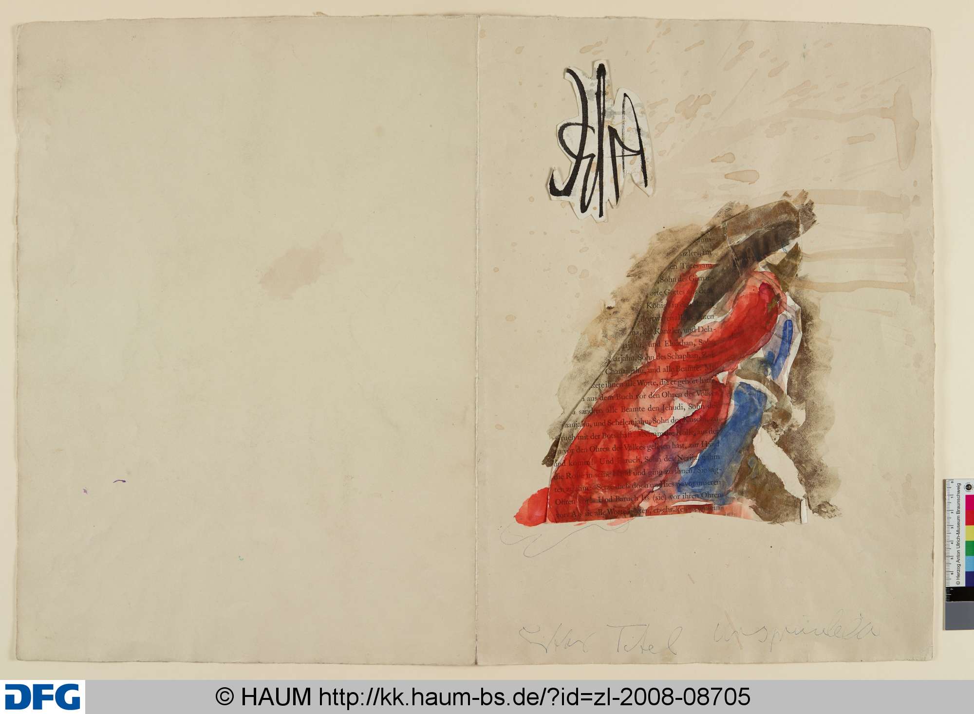 Umschlag Entwurf zu Buch Esther, Elisabeth Voigt, 1962–1967
